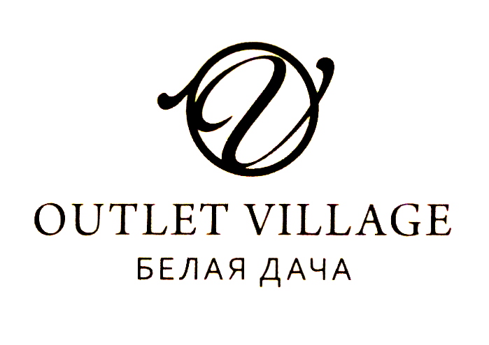 outlet_village.jpg
